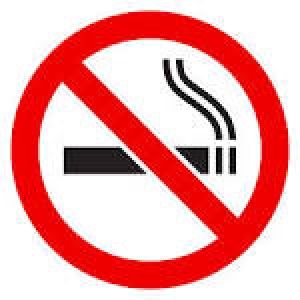 NO SMOKING - Garlinge Primary School